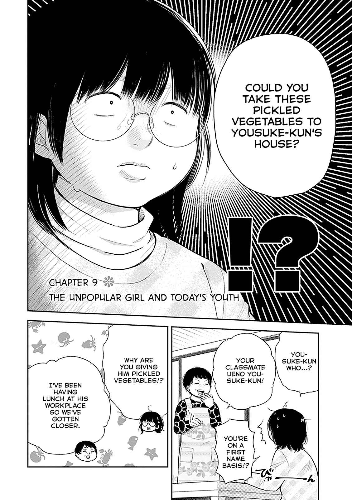 Busu ni Hanataba o. Chapter 9 - Page 2
