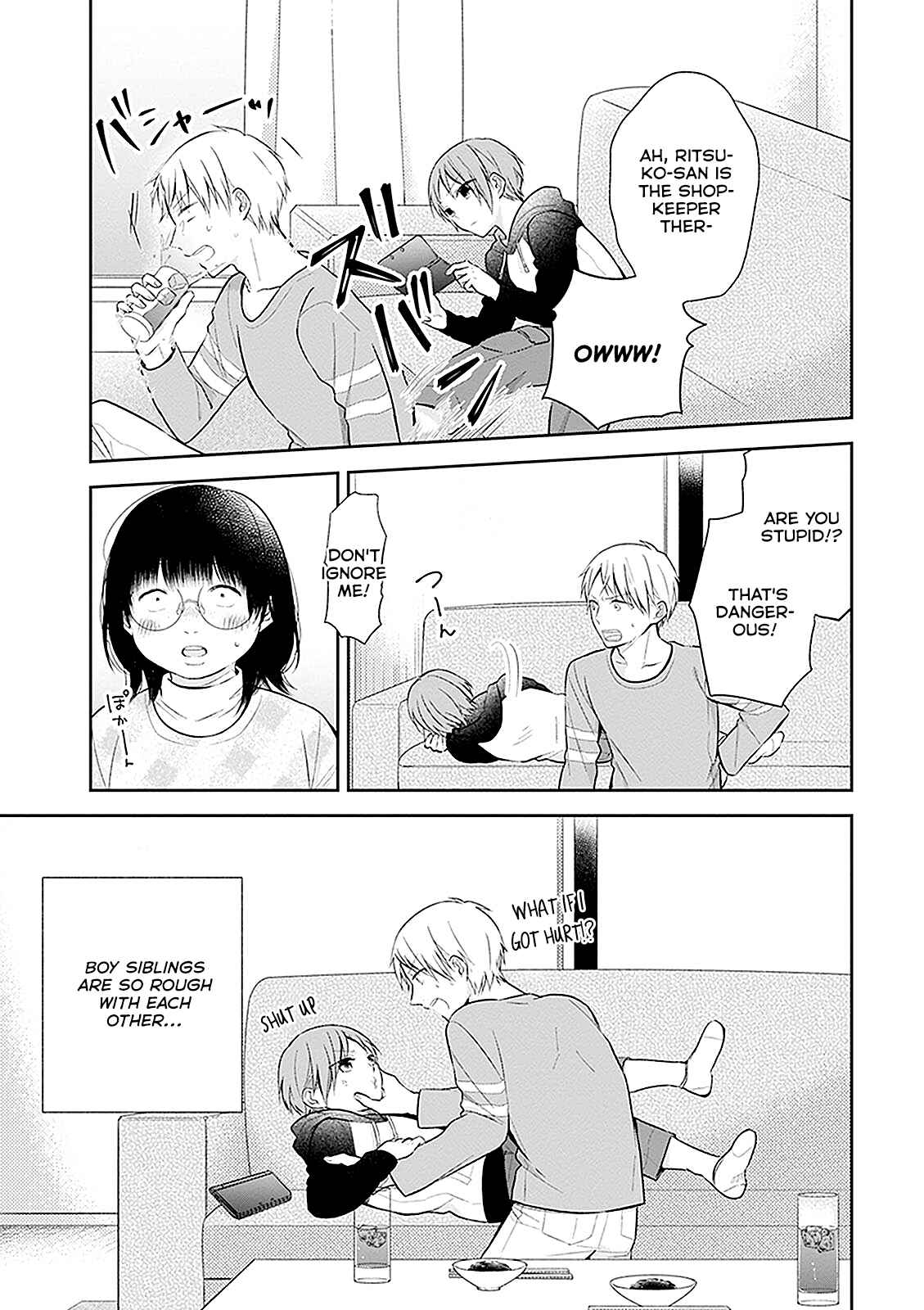 Busu ni Hanataba o. Chapter 9 - Page 21