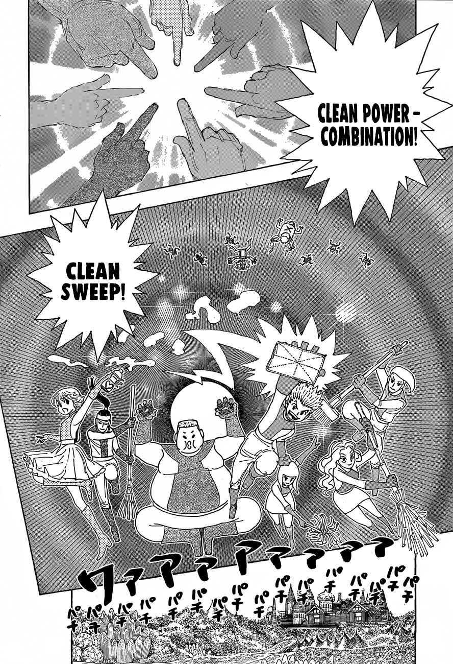 Hunter x Hunter Chapter 396 - Page 13