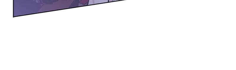 The Dark Lord's Confession Chapter 8 - Page 102