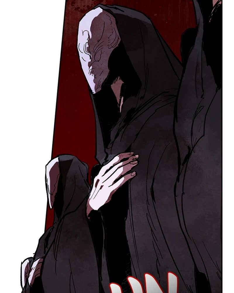 The Dark Lord's Confession Chapter 8 - Page 125