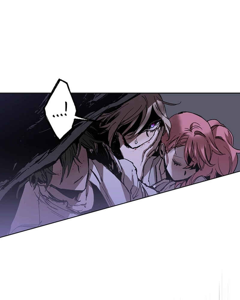 The Dark Lord's Confession Chapter 8 - Page 133