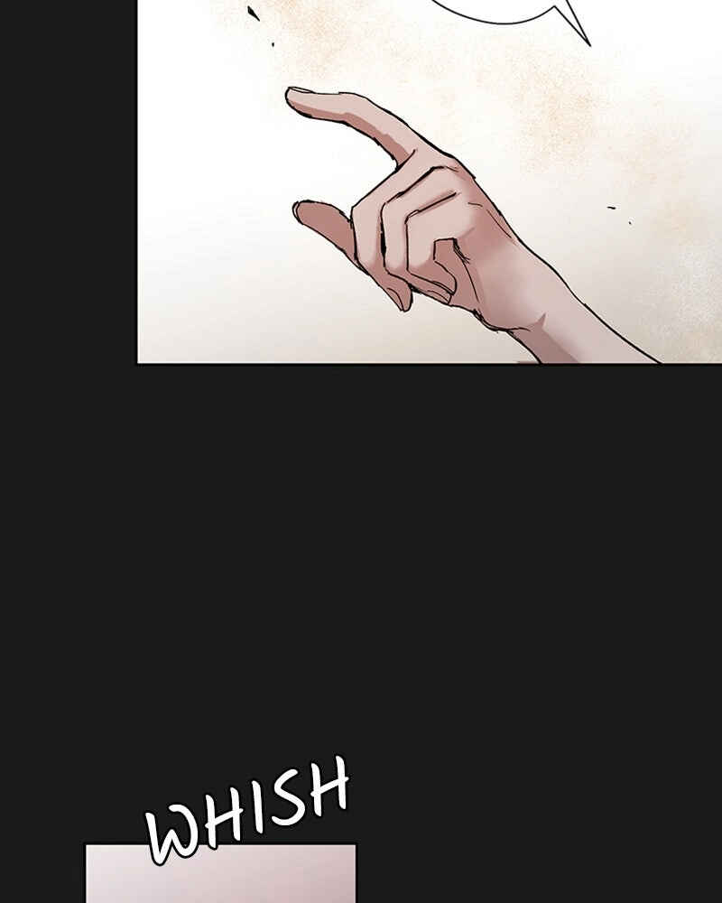 The Dark Lord's Confession Chapter 8 - Page 17