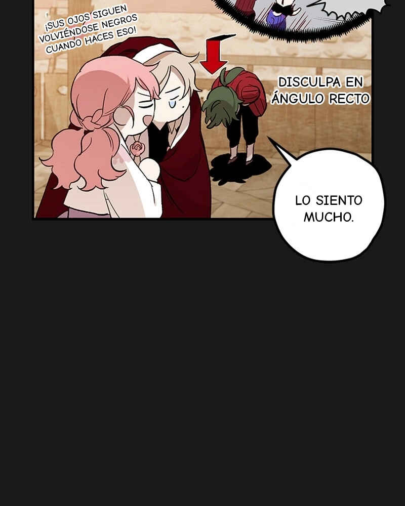 The Dark Lord's Confession Chapter 8 - Page 24