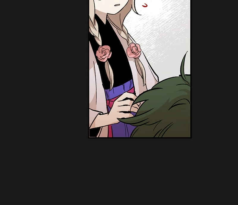 The Dark Lord's Confession Chapter 8 - Page 30
