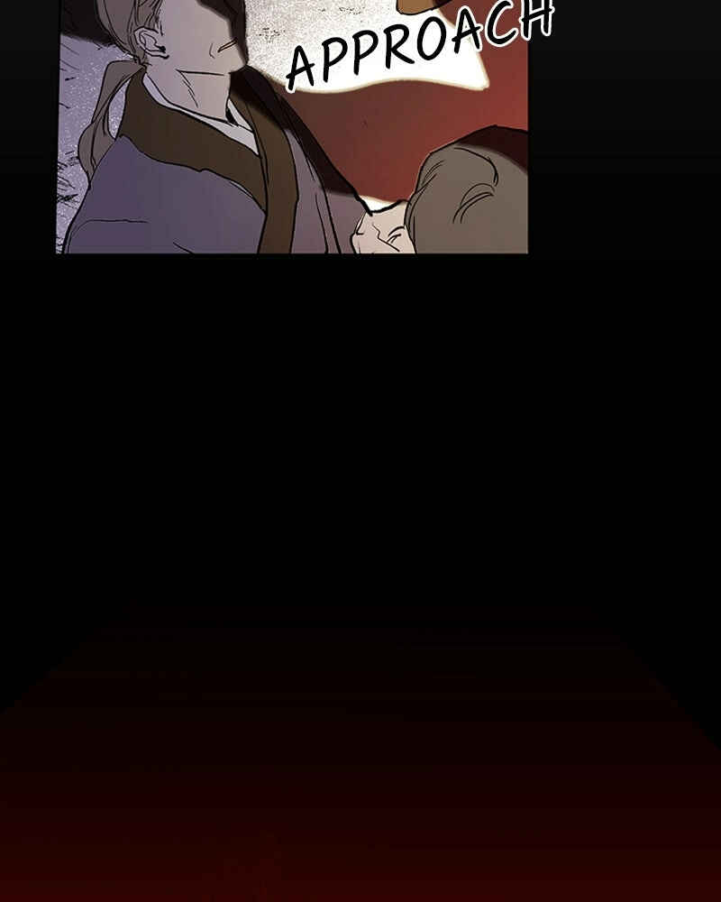 The Dark Lord's Confession Chapter 8 - Page 43