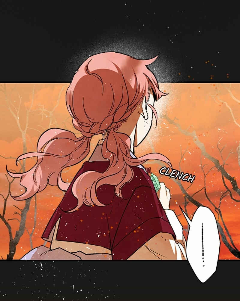 The Dark Lord's Confession Chapter 8 - Page 74