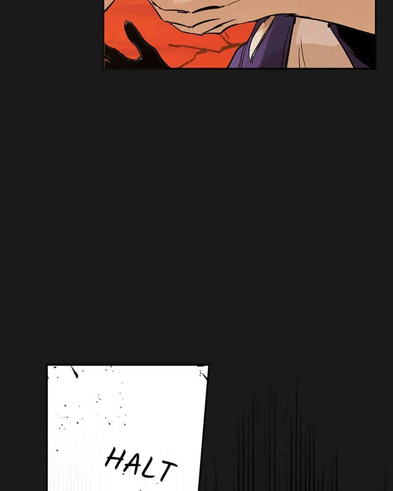 The Dark Lord's Confession Chapter 8 - Page 77