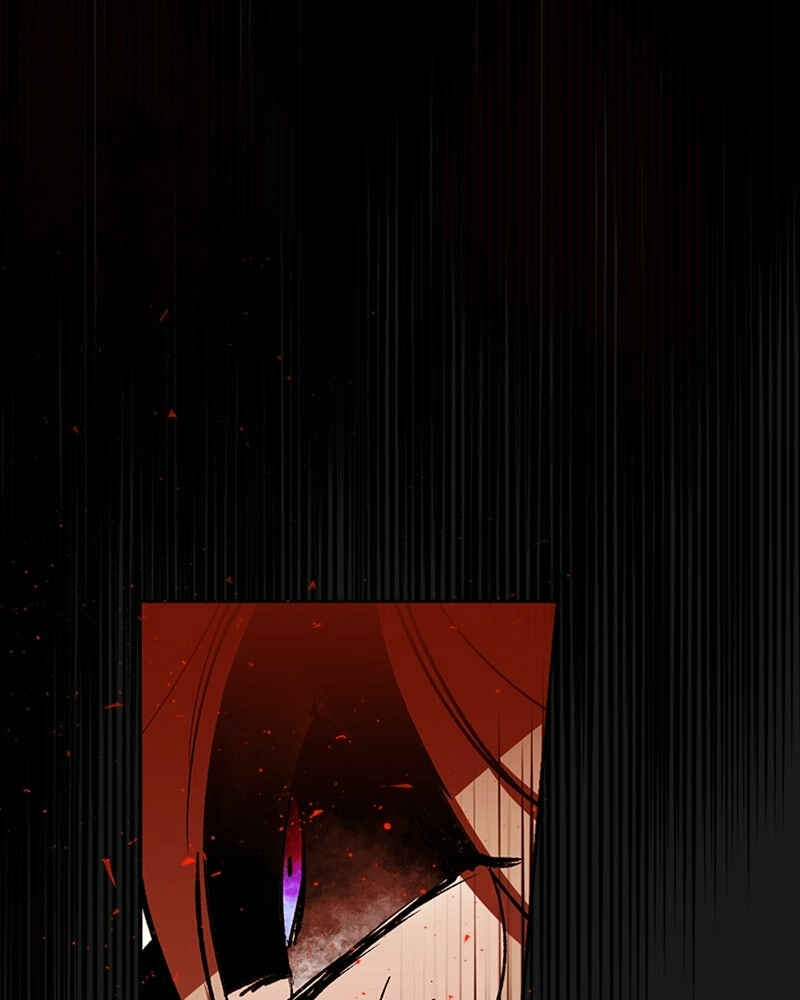 The Dark Lord's Confession Chapter 8 - Page 81