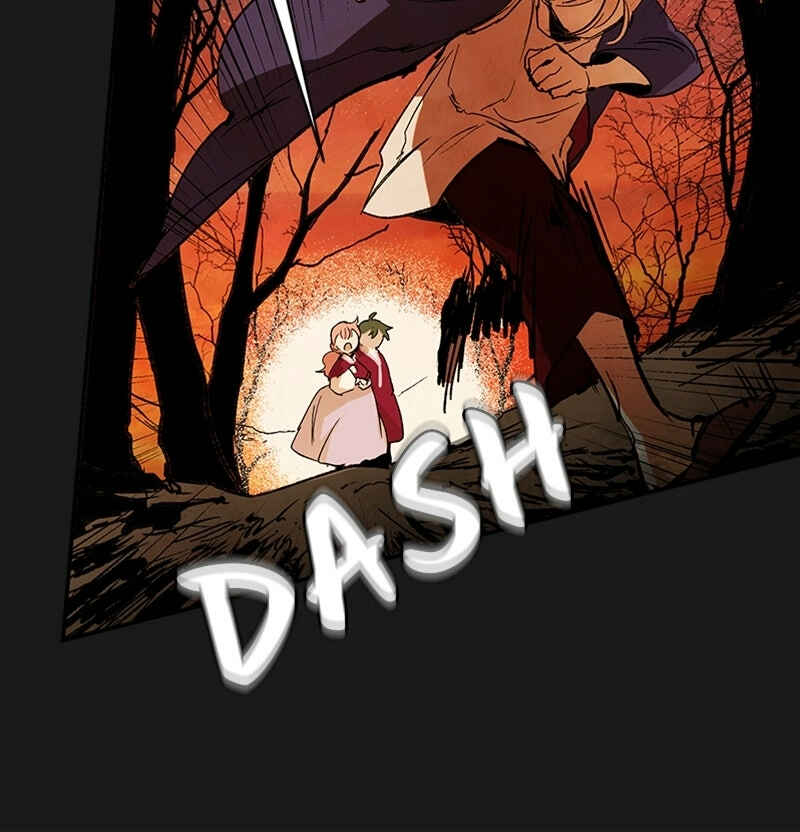 The Dark Lord's Confession Chapter 8 - Page 84