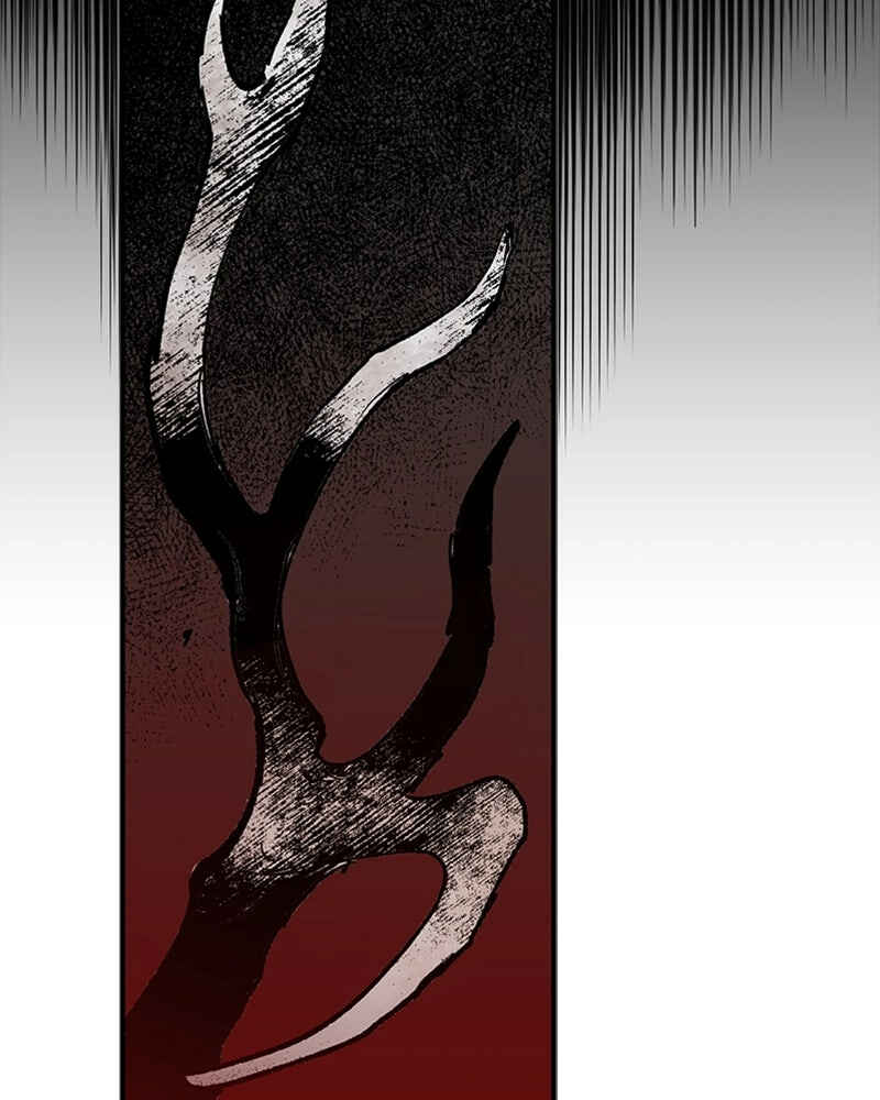 The Dark Lord's Confession Chapter 8 - Page 96