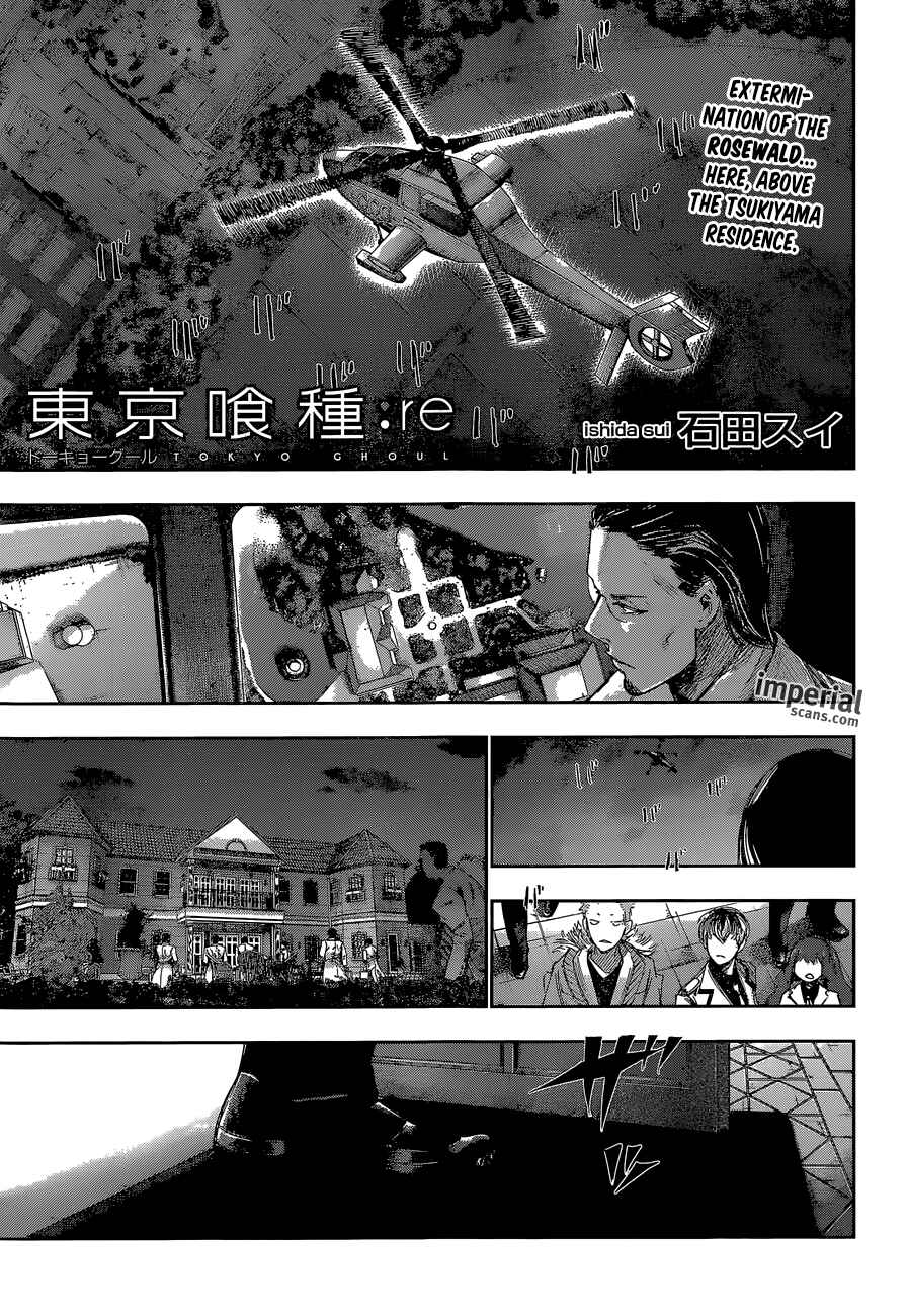 Tokyo Ghoul:re Chapter 46 - Page 1