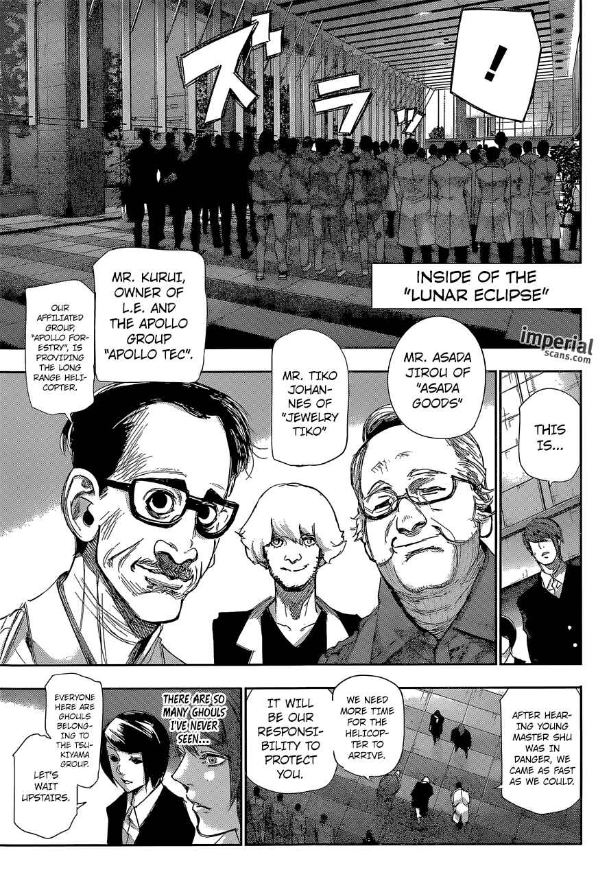 Tokyo Ghoul:re Chapter 46 - Page 12