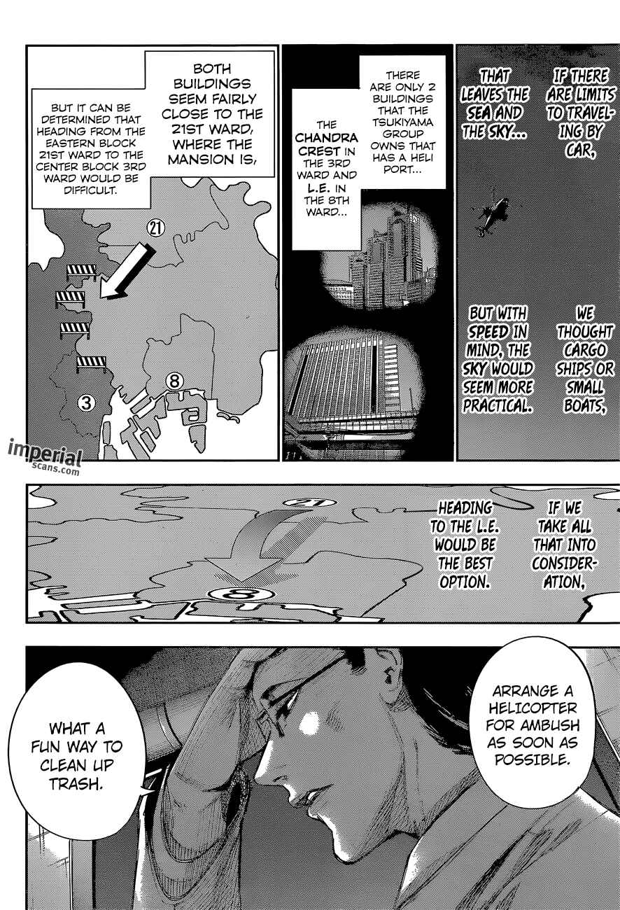 Tokyo Ghoul:re Chapter 46 - Page 16