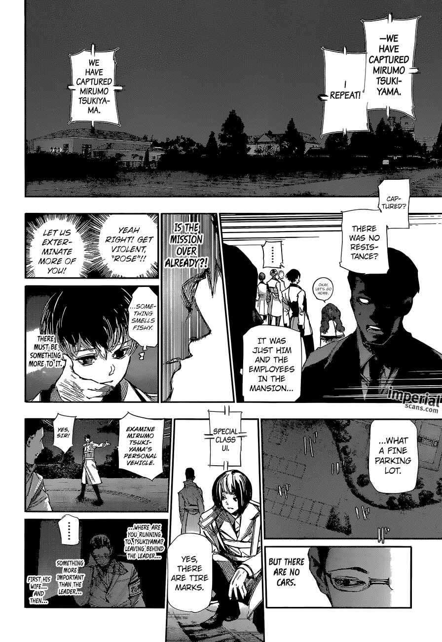 Tokyo Ghoul:re Chapter 46 - Page 5