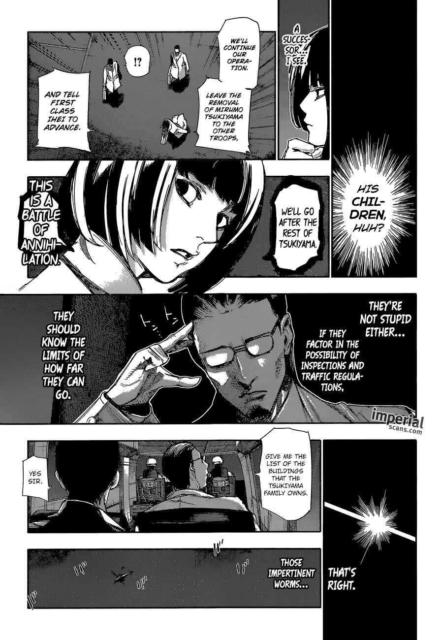 Tokyo Ghoul:re Chapter 46 - Page 6