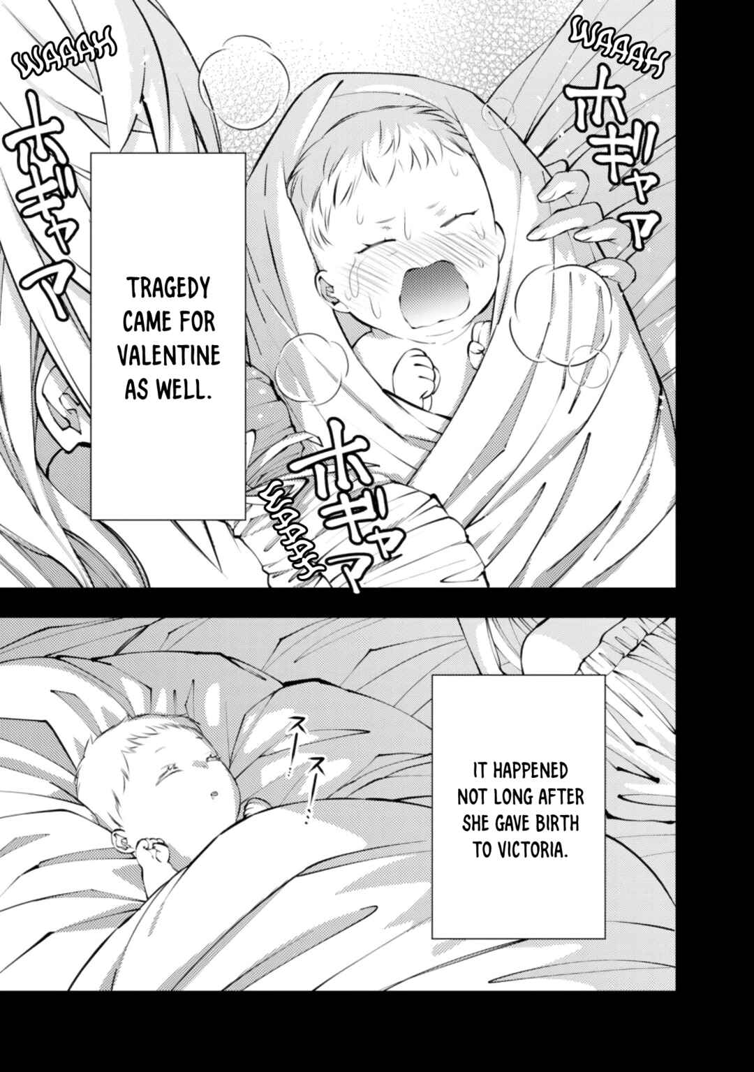 Fukushuu o Koinegau Saikyou Yuusha wa, Yami no Chikara de Senmetsu Musou Suru Chapter 133 - Page 20