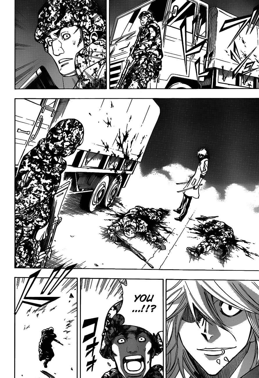 Psyren Chapter 141 - Page 11