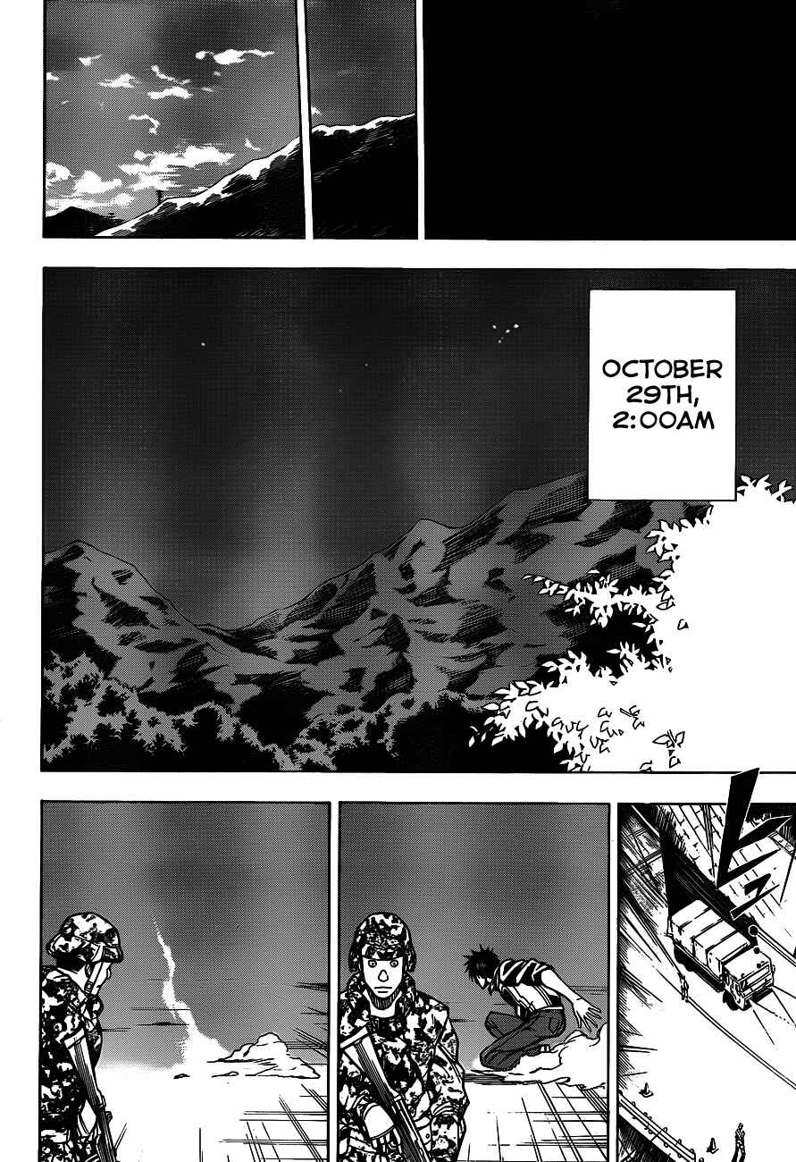 Psyren Chapter 141 - Page 15