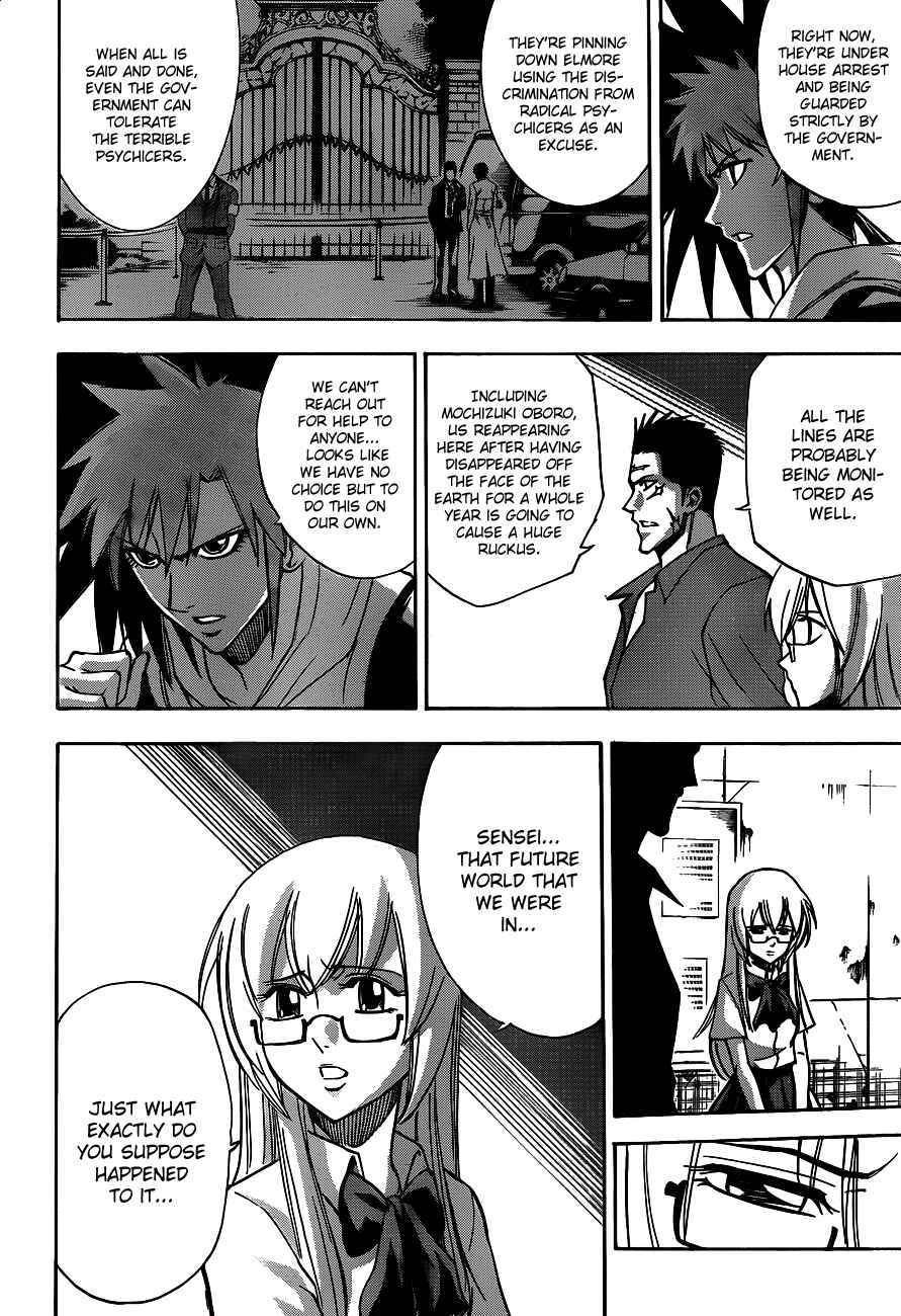 Psyren Chapter 141 - Page 3