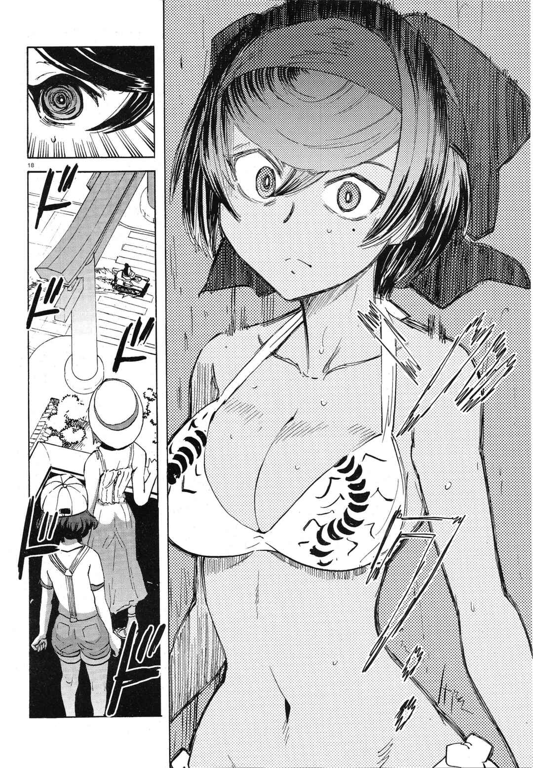 Girls und Panzer: Ribbon no Musha Chapter 10 - Page 17