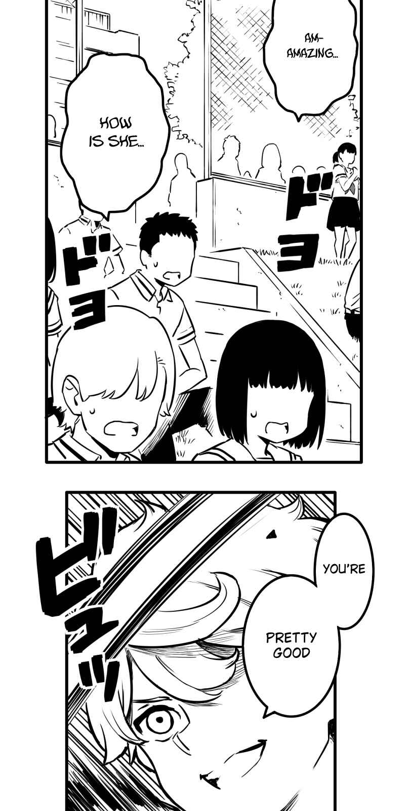 Shina Ultimate Chapter 34 - Page 15