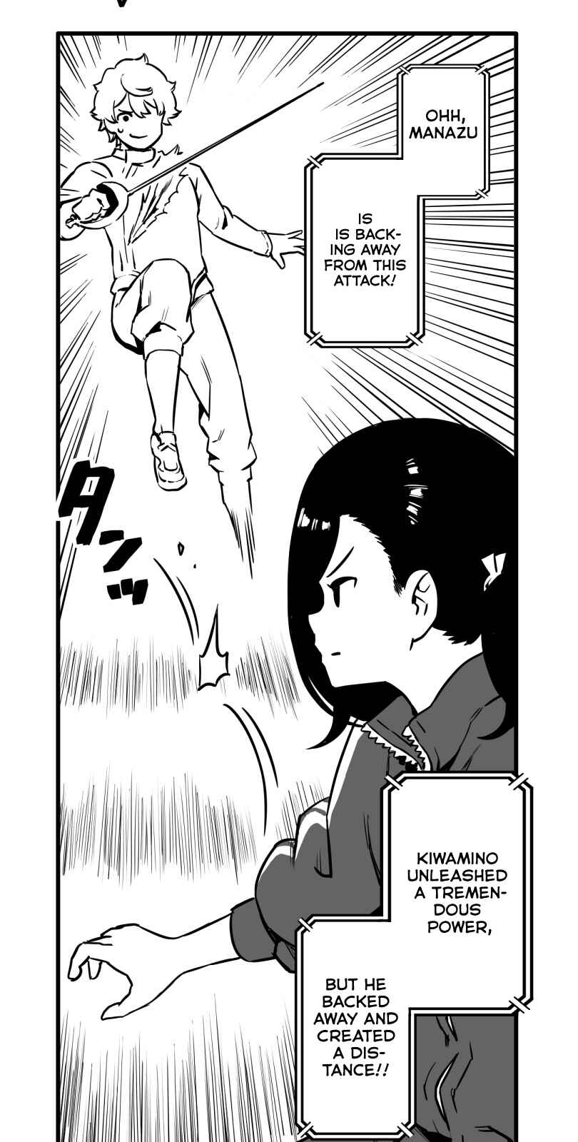 Shina Ultimate Chapter 34 - Page 20