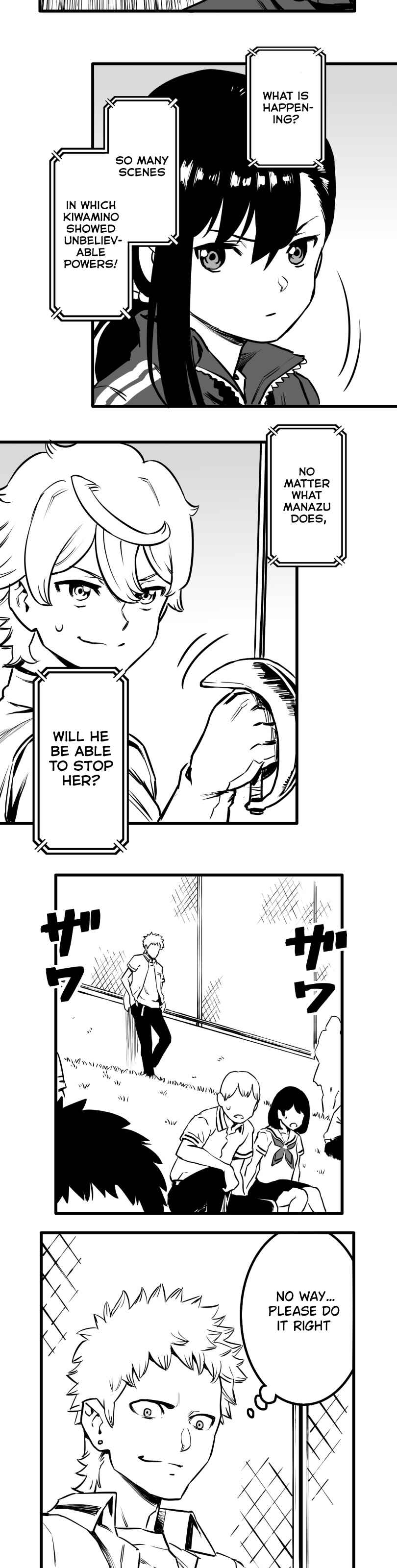Shina Ultimate Chapter 34 - Page 21