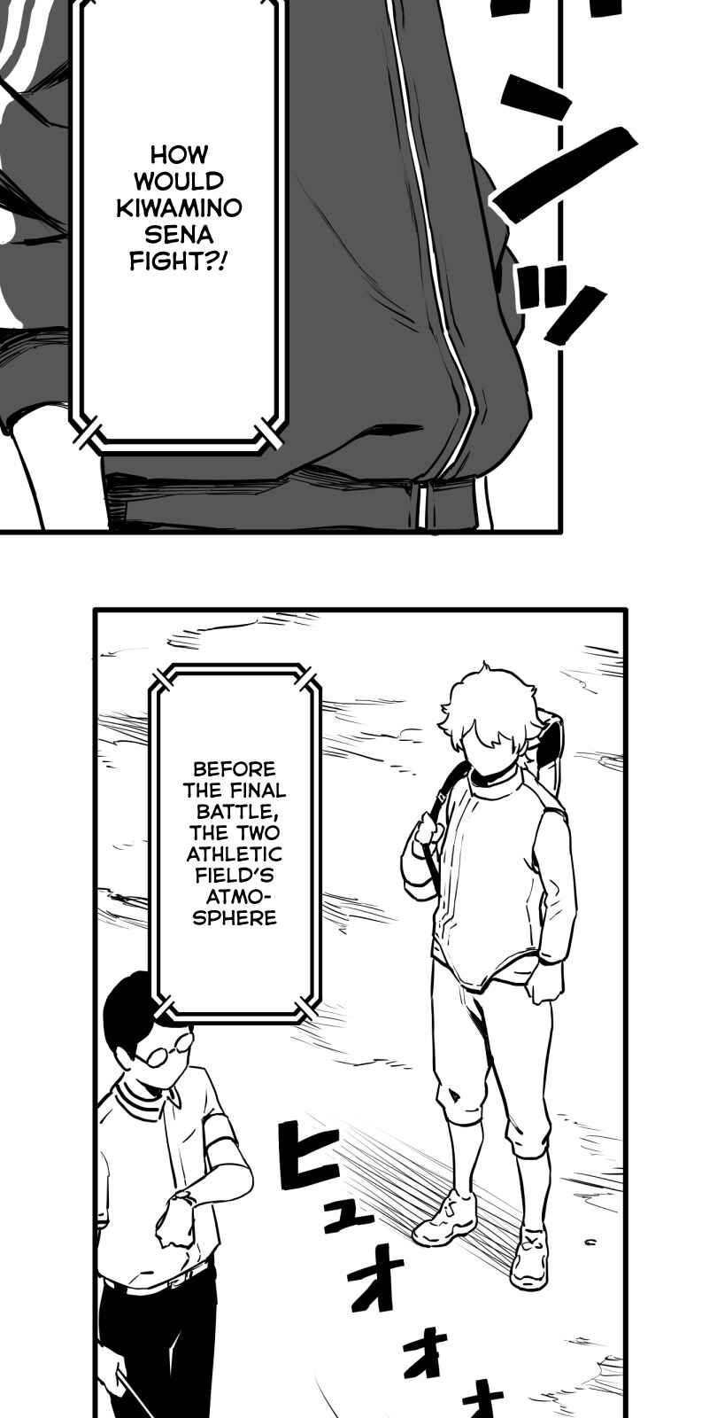 Shina Ultimate Chapter 34 - Page 4