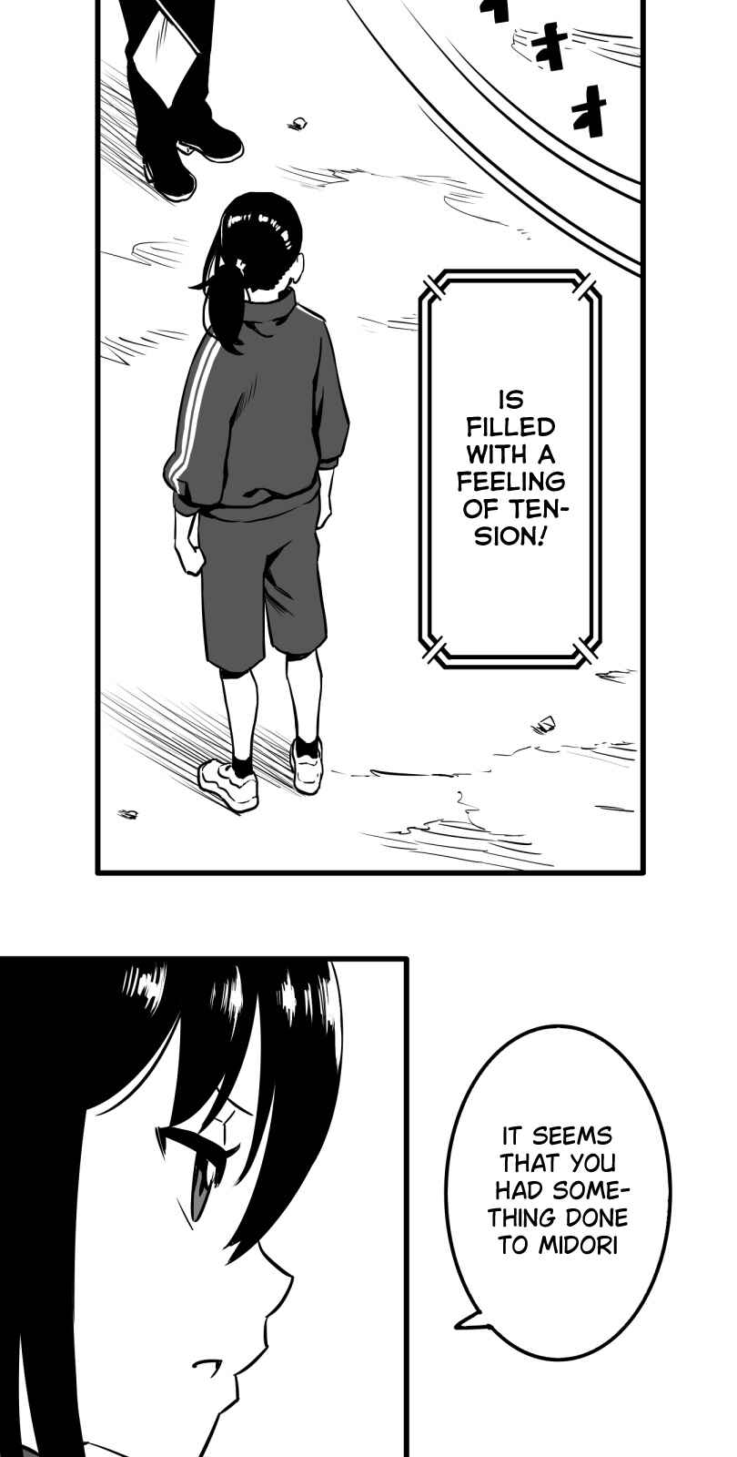 Shina Ultimate Chapter 34 - Page 5