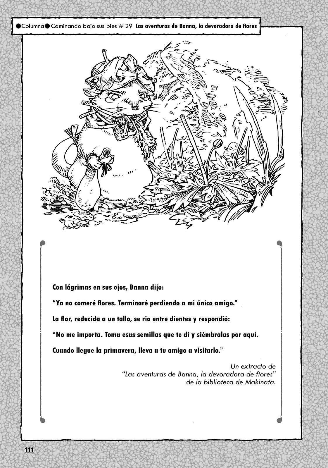 Hakumei to Mikochi Chapter 29 - Page 14