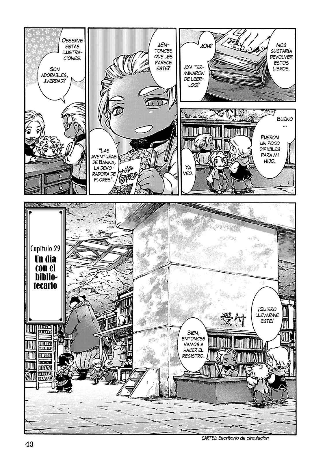 Hakumei to Mikochi Chapter 29 - Page 2