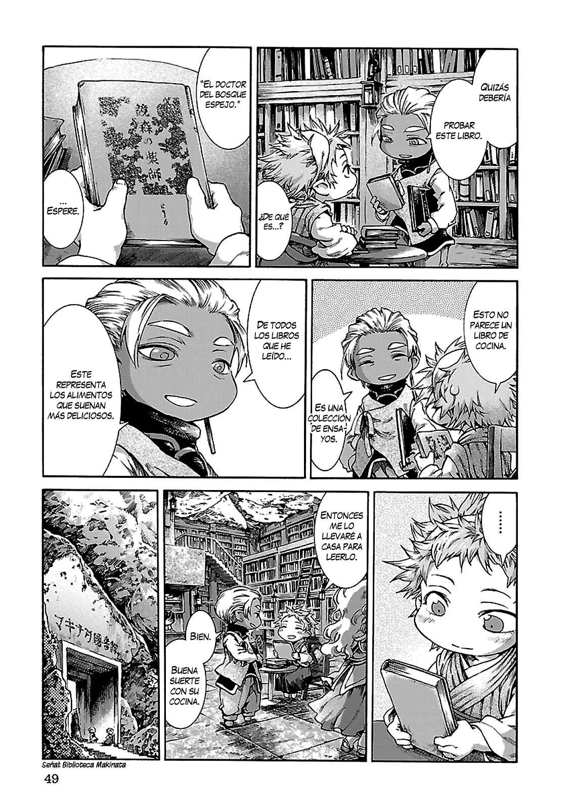 Hakumei to Mikochi Chapter 29 - Page 8