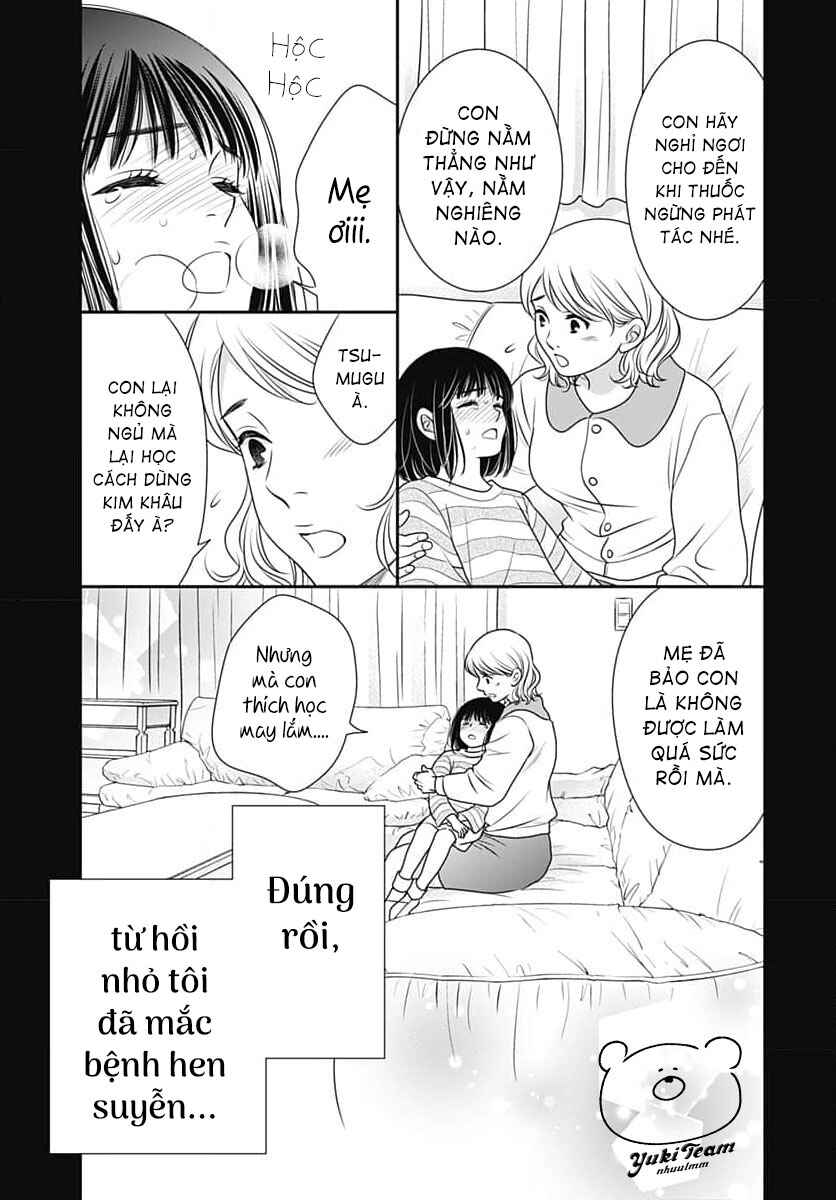 200m Saki no Netsu Chapter 8 - Page 14