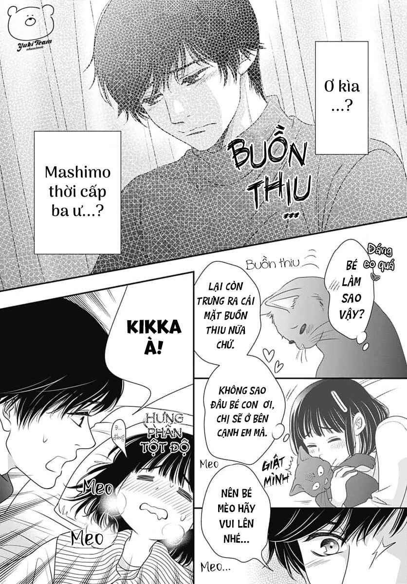 200m Saki no Netsu Chapter 8 - Page 17
