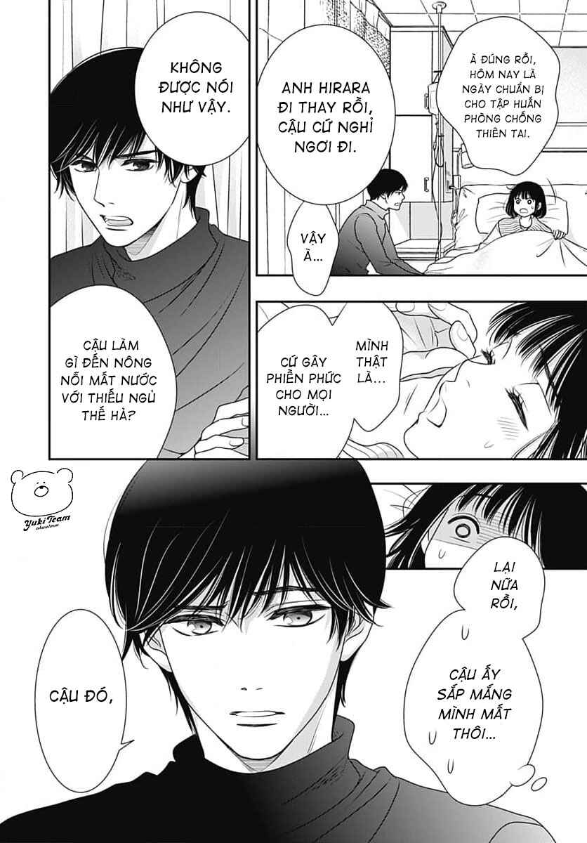 200m Saki no Netsu Chapter 8 - Page 19