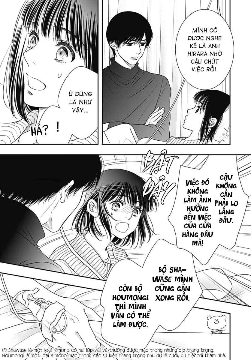 200m Saki no Netsu Chapter 8 - Page 20