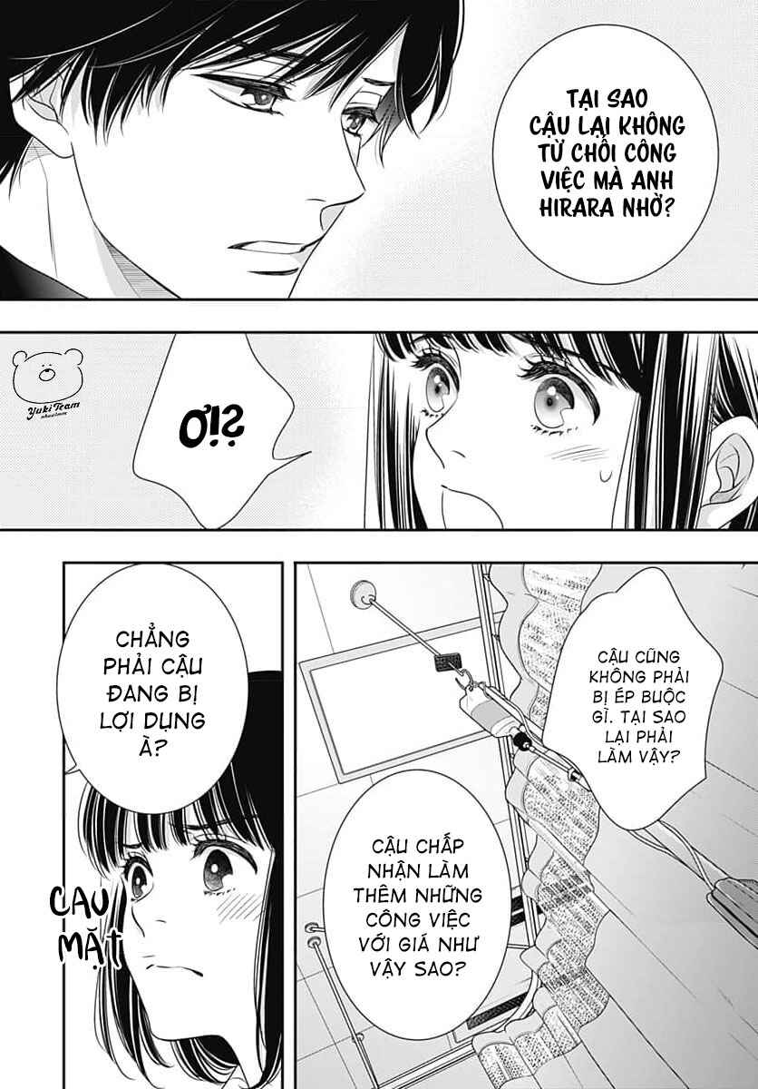 200m Saki no Netsu Chapter 8 - Page 21