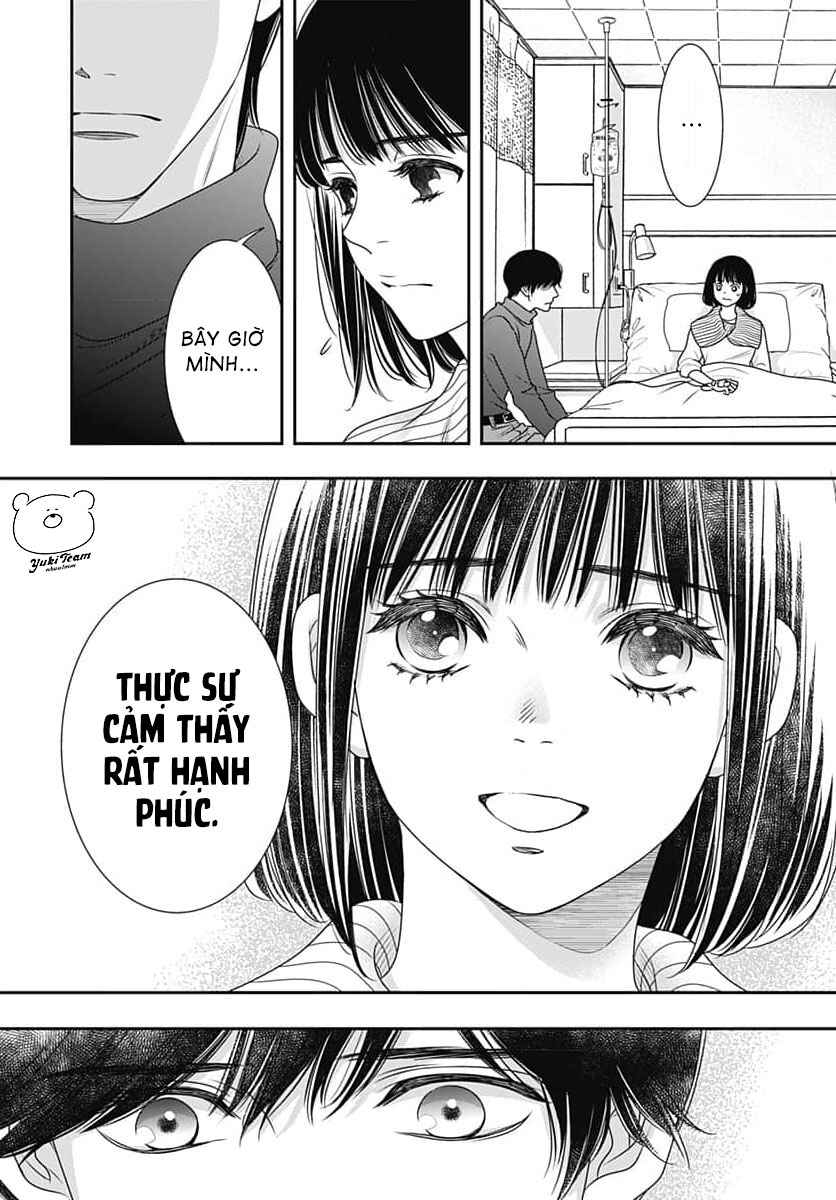 200m Saki no Netsu Chapter 8 - Page 23