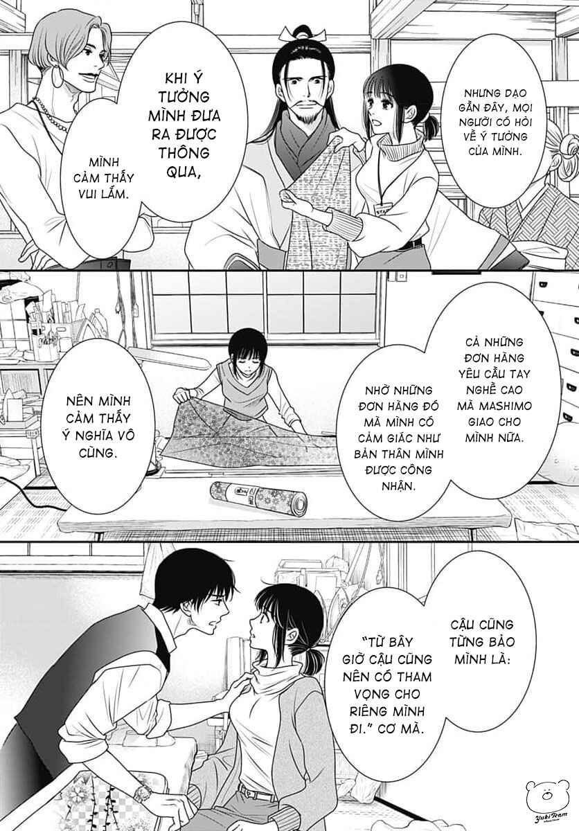 200m Saki no Netsu Chapter 8 - Page 25