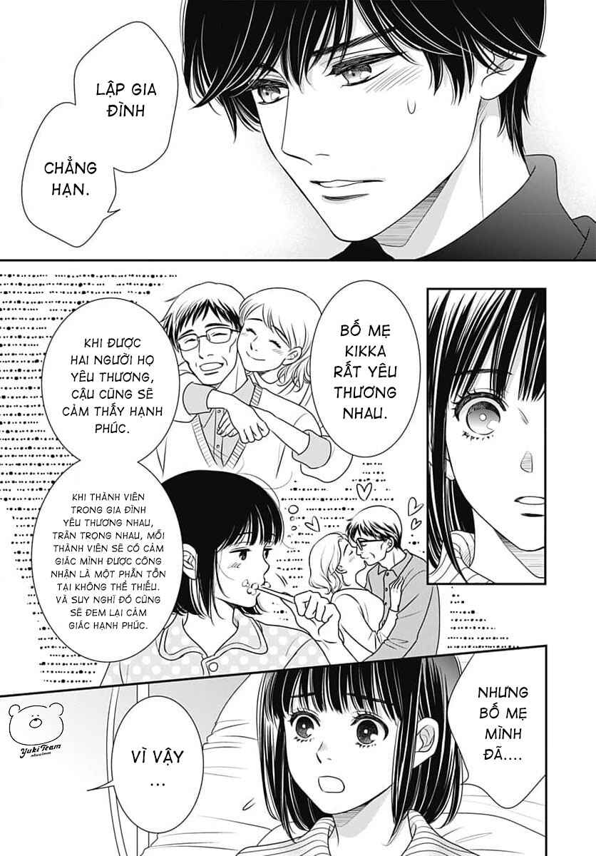 200m Saki no Netsu Chapter 8 - Page 28