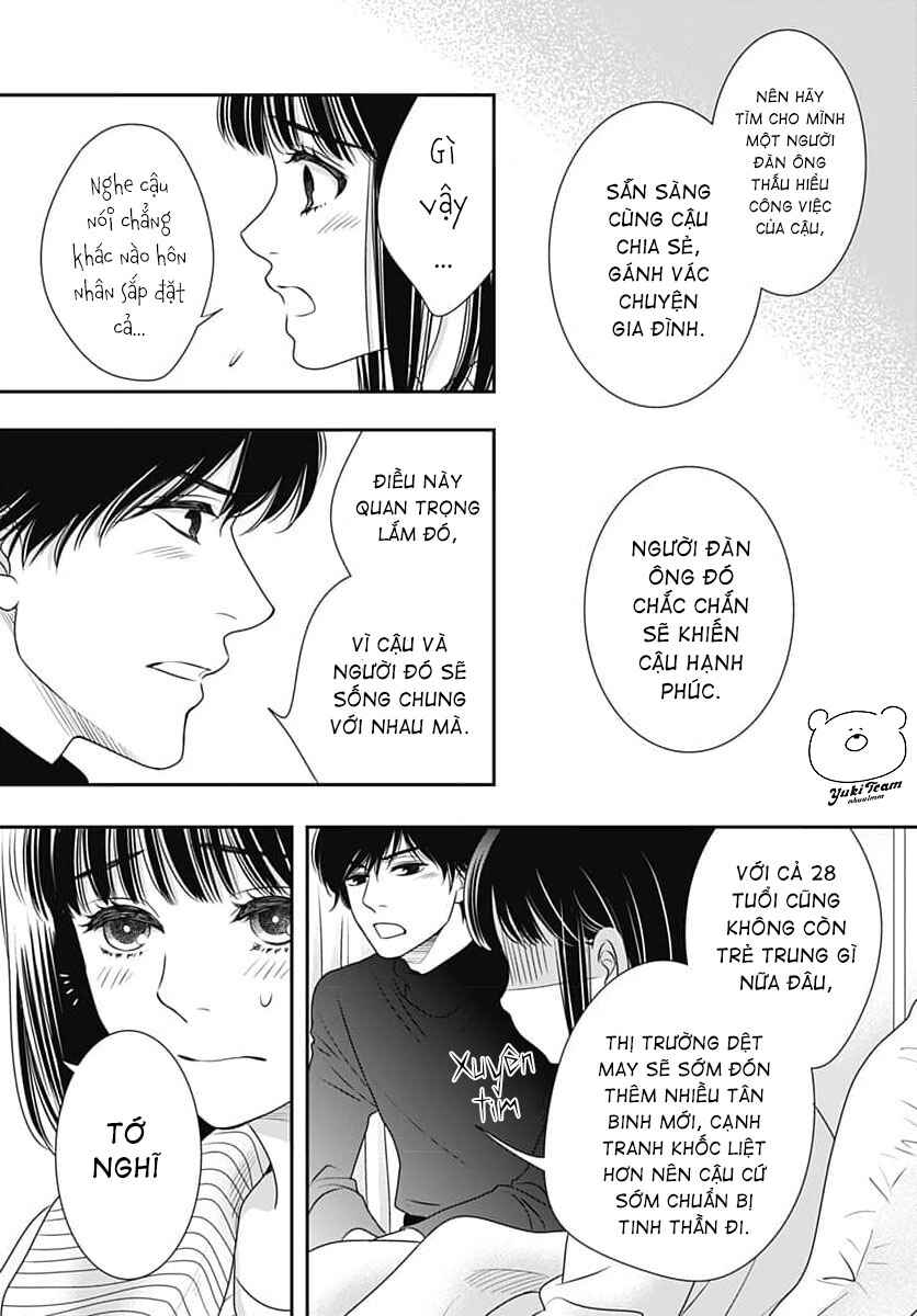 200m Saki no Netsu Chapter 8 - Page 30