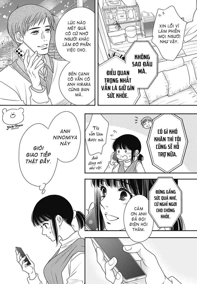 200m Saki no Netsu Chapter 8 - Page 37
