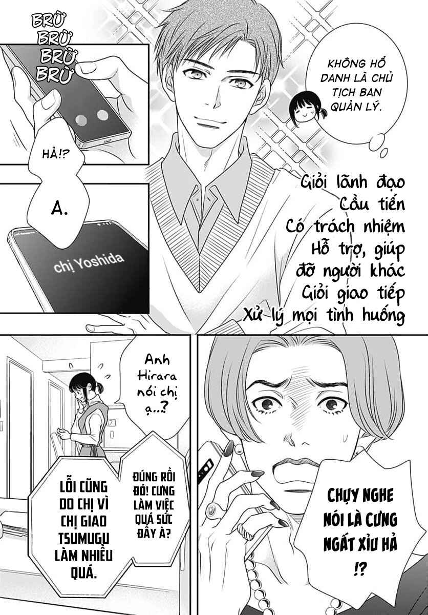 200m Saki no Netsu Chapter 8 - Page 38