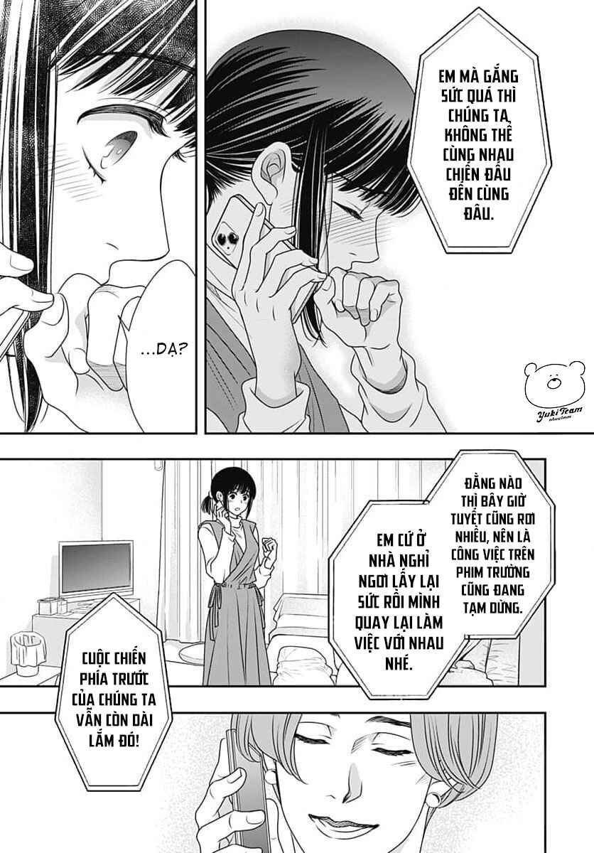 200m Saki no Netsu Chapter 8 - Page 40