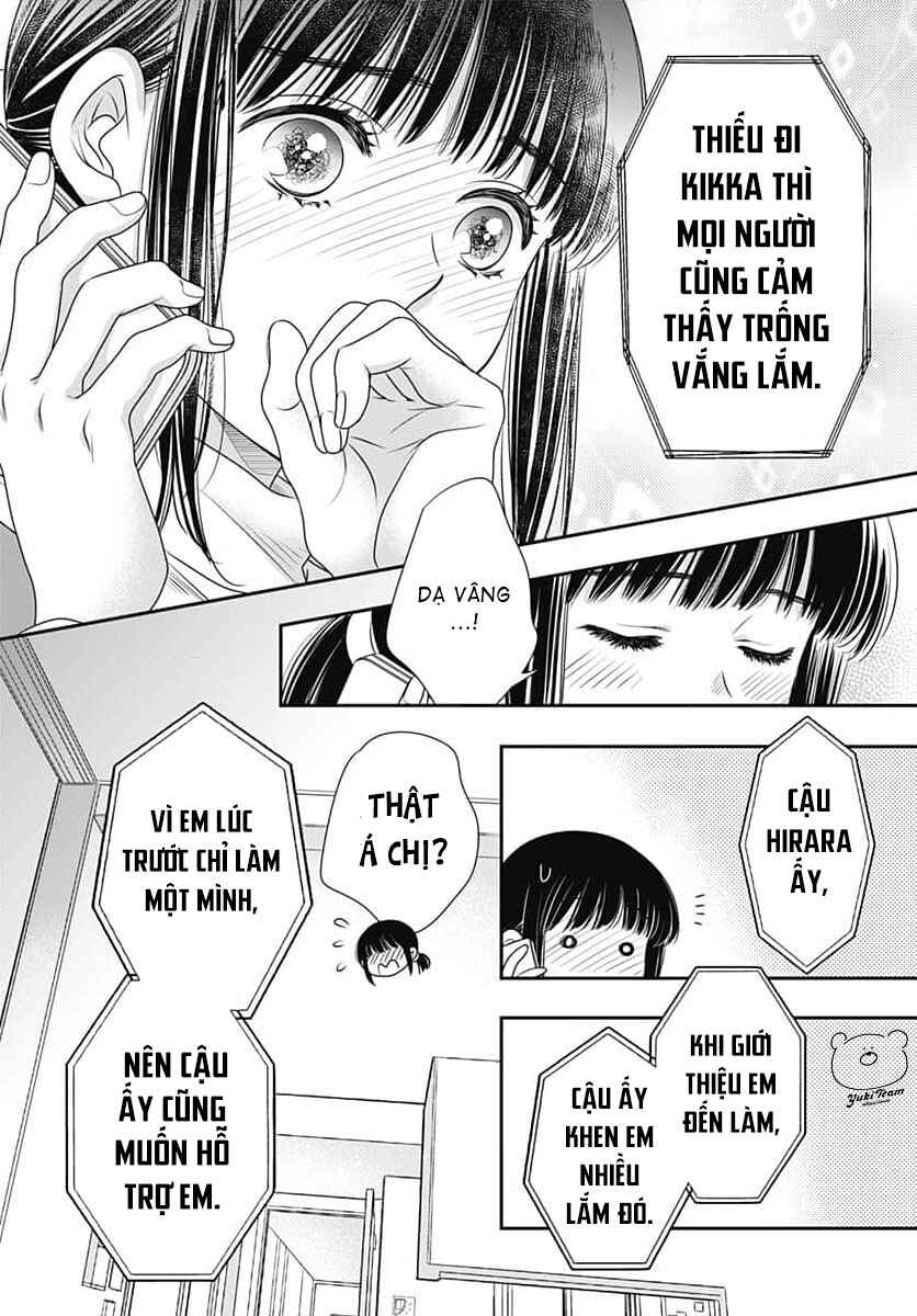 200m Saki no Netsu Chapter 8 - Page 41