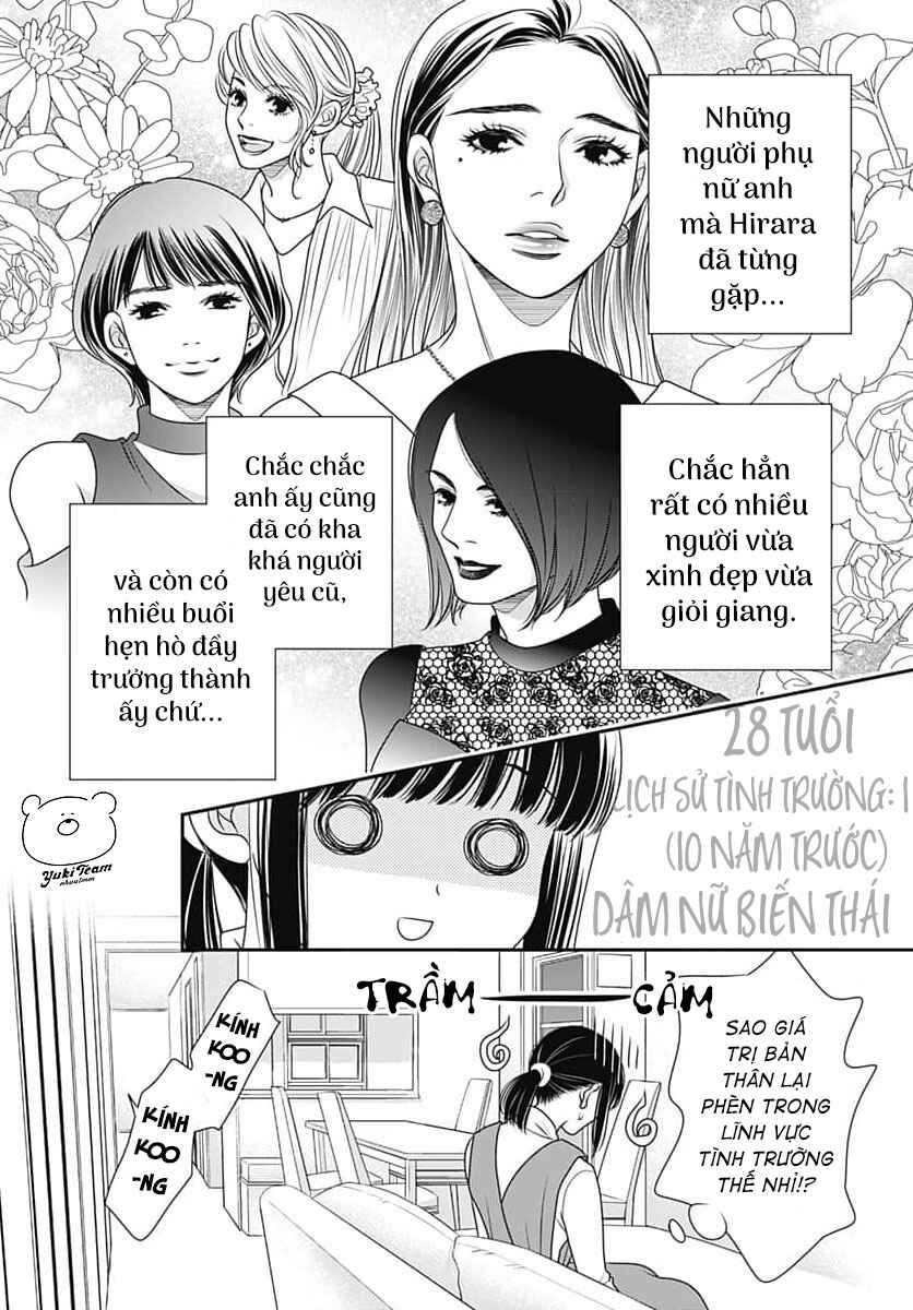 200m Saki no Netsu Chapter 8 - Page 43