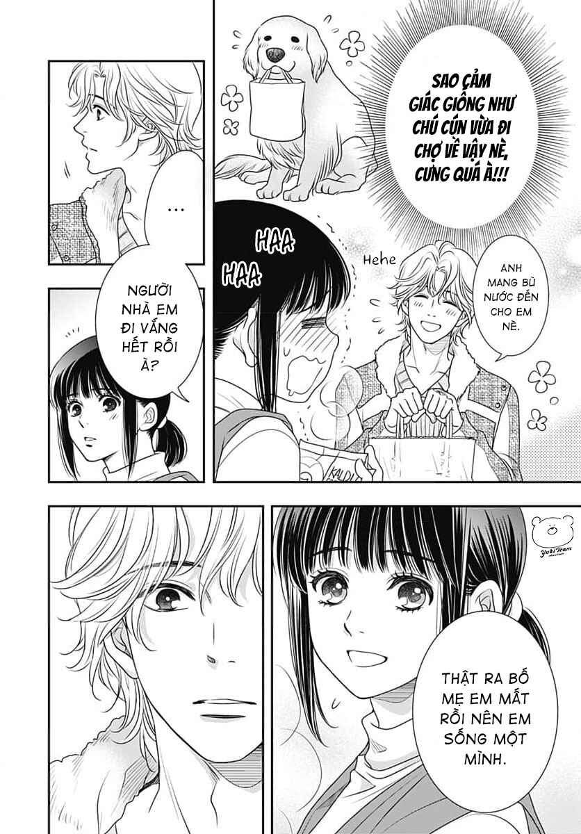 200m Saki no Netsu Chapter 8 - Page 45
