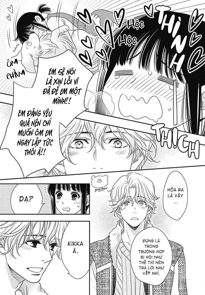 200m Saki no Netsu Chapter 8 - Page 50