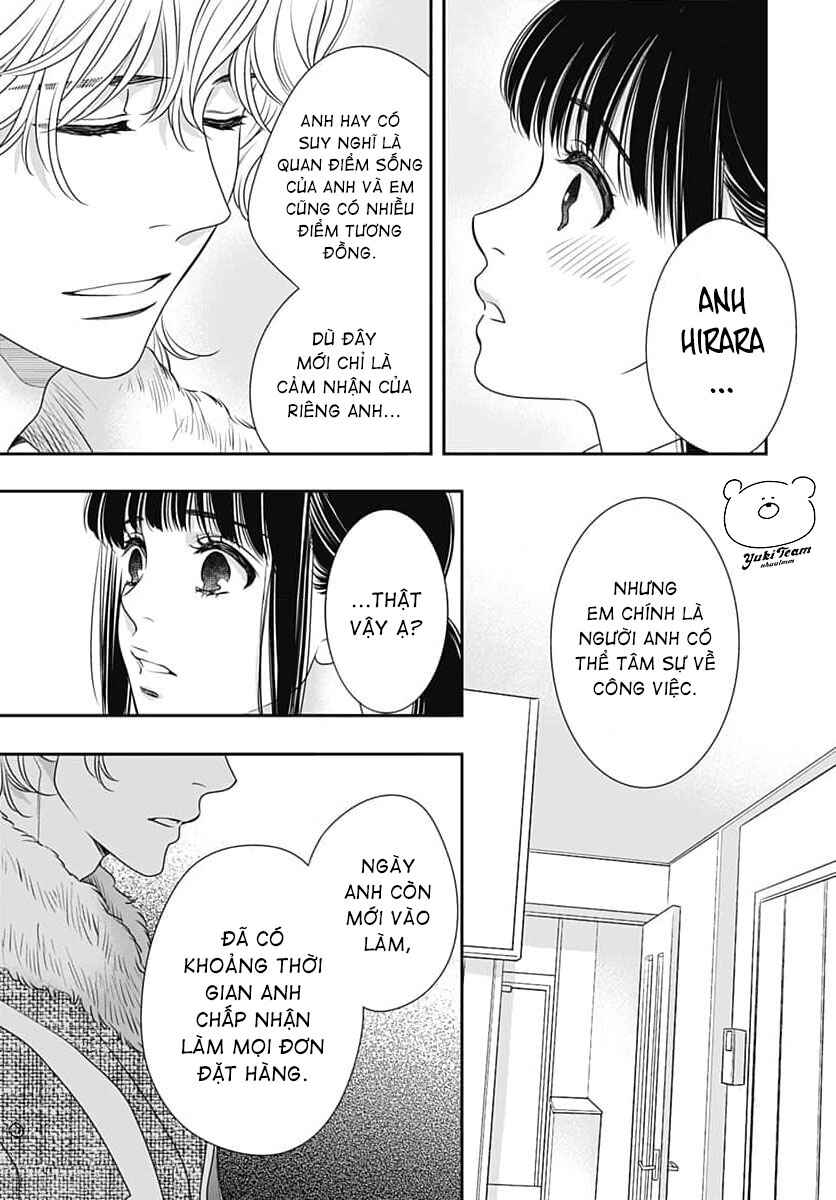 200m Saki no Netsu Chapter 8 - Page 52